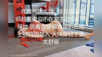 气质黄毛美少妇韵味十足,奶头硕大黝黑,小茓毛毛全刮了,无毛更诱人