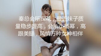 新人 桃妖夭 性感白色轻透上衣 曼妙苗条身姿明艳动人 娇美身段性感十足