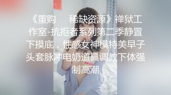 陌陌上勾搭的良家少妇，纯情的小母狗，约出来酒店坐骑，巴适的很！