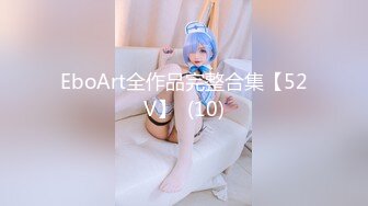 《顶级尤物✅炸_裂精品》露脸女神究极泄密！爆_炸无敌美巨臀极品网红小姐姐yuyuh高价私拍~道具紫薇这屁股能玩到虚脱 (4)