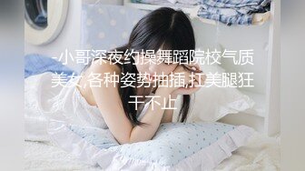 【新片速遞】  极品丝袜宝贝❤️小骚货的丰乳粉嫩骚穴真迷人呀~鲜嫩可口的下面攒劲的界面❤️诱人勾魂的蜜桃臀等着哥哥来狠狠后入啪啪啪！