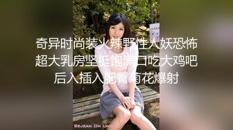 我的女朋友身材怎样？