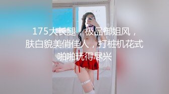 约了一个女神级清秀小美女，精致容颜娇小迷人，扛起美腿对准饱满逼逼啪啪