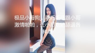 【AV佳丽】台湾宝贝小叶叶喜欢动漫，今天穿上她的服装玩耍