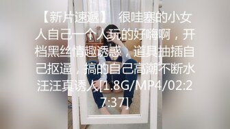 私房泄密 医疗美容院股东丨网红美女美羊羊丨做外围性爱视频被网友流出