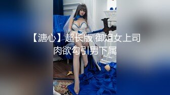 饥渴黑丝淫妻和老公居家啪啪做爱 无套爆操三穴全开 爆菊内射 孩子哭了照样操不停