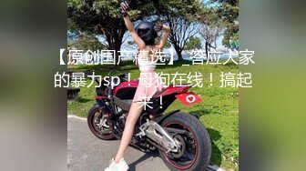 【新片速遞】 甜美活泼美少女！撩起衣服揉捏奶子！粉穴特写手指扣入，水声哗哗娇喘好听，坐在地上展示美臀 