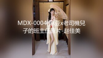 【新片速遞】【百度云泄密】5位反差婊人妻小母狗被情人拍照片和啪啪视频流出