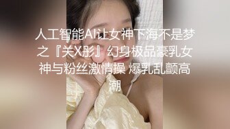 2/15最新 弟弟的大屌爆操我的淫荡小野猫嫩妻脱光打桩VIP1196