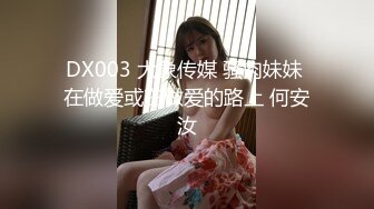 推特【反派一个神秘家】多位女主 拘束捆绑爆菊调教毒龙  (4)