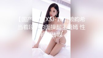 新流出酒店偷拍苗条身材JK短裙学妹退房前和男友最后温存