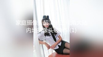 【新片速遞】骨感女孩：嗨起来，来多舔一下呀，好热啊，不准你射我嘴里呀。用心的操逼，馒头大汉，另一个胖妞就有点敷衍啦！[1.19G/MP4/01:46:13]