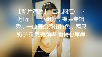 情侣私拍流出-长发美女积极主动 撅着翘臀等着后入 男友腰力甚强 顶的女友浪叫连连