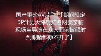 國產AV 天美傳媒 TMG117 爆操我的極品女仆妹妹 伊伊