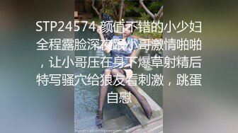 ✿纯欲小学妹✿反差清纯少女〖优咪〗窒息性愛，小母狗连续高潮体验，彻底的展示自己淫贱的样子，超级淫荡小淫娃