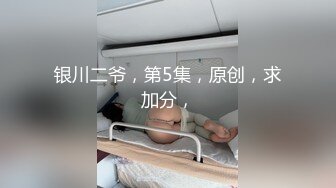 麻豆传媒-密室内射无限强制中出