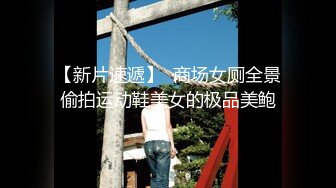 国产比女人还美的CD安德展示各式深喉口技被大叔分开一对大长腿高速狠操