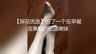 ✿OnlyFans极品网红萝莉正妹loliii大尺度剧情系列付费私拍✿为了抵房租用肉体偿还1~3集1080P高清无水印原版