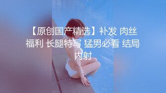 【AI换脸视频】袁冰妍 女优生涯 退隐之作 无码中出