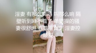 黑丝美女吃鸡啪啪