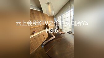 商场女厕 偷拍珠宝柜台的 黑丝美女经理的极品鲍