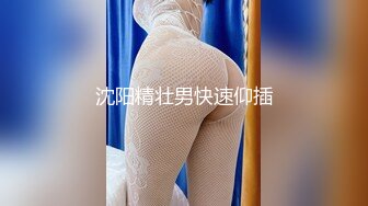 《贵在真实露脸性爱》特别会骚叫的长发苗条美眉抠两下就流水脱光全程主动，女上M腿使劲肏张着嘴尖叫不停一路肏到卫生间