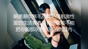  [FERA-132]熟女的绝招～小看长辈的少年 因为成熟的性感而沉迷～