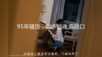 合肥反差女大学生