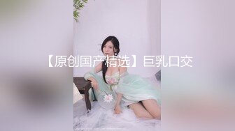 【本站推荐】 女神感謝祭，與粉絲車震達成他的小願望