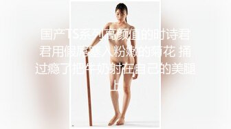  绿帽老公带着漂亮老婆参加淫乱的3P派对完美露脸