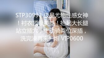 【18岁新人】贱贱的嫩妹小萝莉,BB穴好紧，操起来好痛，互舔下面一番后,激情大战亲吻凌乱的床单！