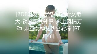 骚老婆等你操2