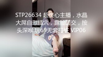 科技园蹲守连体衣小姐姐的小黑鲍鱼