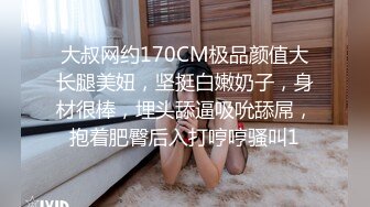   绿帽大神找单男一起操粉嫩小女友玩3P小女友露脸了