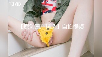 ❤️√【是冉不是冉】两个学生妹直播提要求表演，吃鸡深喉 骑乘观音坐莲 啪啪插穴