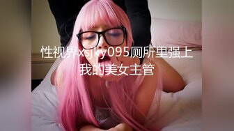 OnlyFans 亚裔可爱肉肉双马尾JK美少女「kirukonawa」露脸私拍 反差萝莉少女 口交深