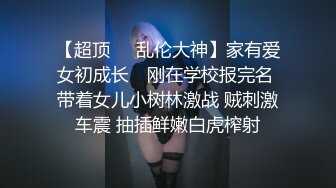 《淫妻少妇控必备》一夜爆火推特顶逼王！极品身材白领美少妇【6金】最新2024千元频道长时劲曲抖臀裸舞，巴拉豆顶胯真心受不了 (4)