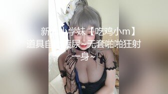 NTR长腿人妻的报复 玩遍尤物身体 女神首次全程肛交 酥麻紧致后庭 爆榨劲射玉足