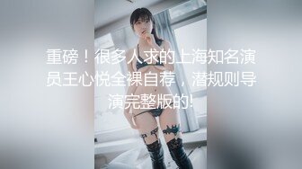 【完整版】精肉帅痞小零舔口大屌爽干