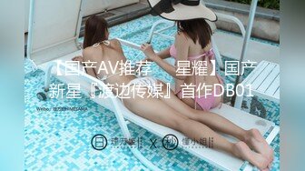 人间尤物100万粉硅胶娃娃般细腰肥臀巨乳嫩逼露脸女神【性瘾患者小姨妈】订阅②，各种啪啪内射，满满撸点