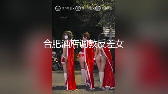 ㊙️极品女神㊙️美艳重磅㊙️半糖女神『明月』超美清纯校花全裸露脸 完美身材各种放骚卖弄 看的我鸡儿邦邦硬