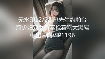 【新片速遞】   短发漂亮少妇车上吃鸡 就喜欢你这样 太美啦 想它吗 嗯 家里老公的臭鸡吧碰都不想碰 现在吃的都欢 