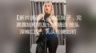 把可爱小女友❤️调教成听话的小母狗