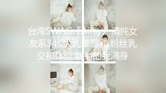 SWAG 可爱骚女享受沐浴摸摸实录 Chloehayley