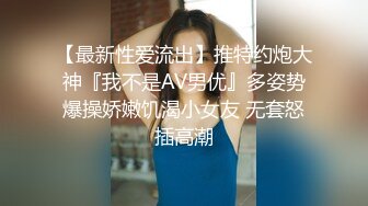 刺激！3p大战一前一后狂操风骚熟女超长完整版