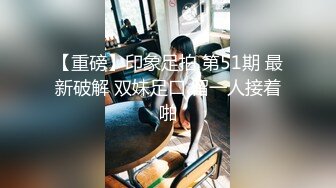 胡子大叔上门约炮刚刮过B毛的美女同事完美露脸 (2)