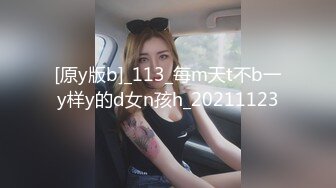 极品骚货御姐 【宝儿姐】口塞裤衩给BB化妆~自慰狂喷水 更新至11月30日【70v】 (42)