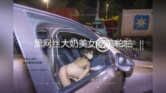 戴套后入娇妻秒射