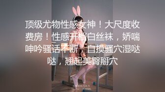 巨乳熟女人妻3P 啊啊爸爸用力操骚逼痒 逼疼不疼 有点疼 被三根肉棒连续无套输出 大奶子哗哗