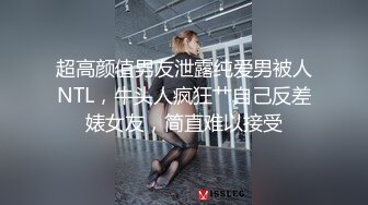 ✿反差校园女神✿极品艺校舞蹈系女神 背着男友约炮金主爸爸 小骚货说享受出轨的刺激，小淫娃镜子前看着自己被操